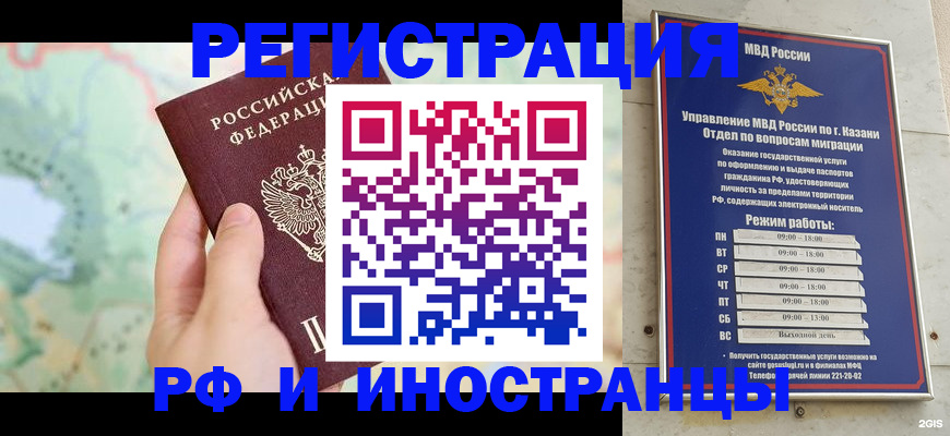 форма 3 в Унече